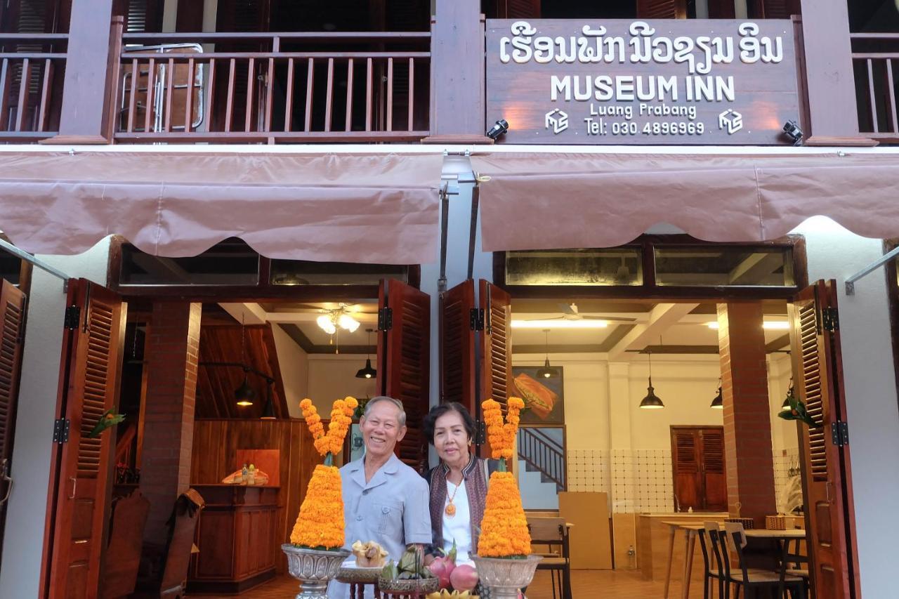 Luang Prabang Museum Inn & Travel المظهر الخارجي الصورة